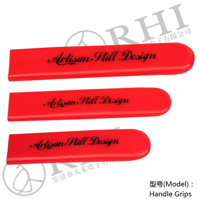 專業(yè)生產(chǎn)PVC護(hù)套、銅排、鋁排、新能源電池銅/鋁軟連接-人禾電子