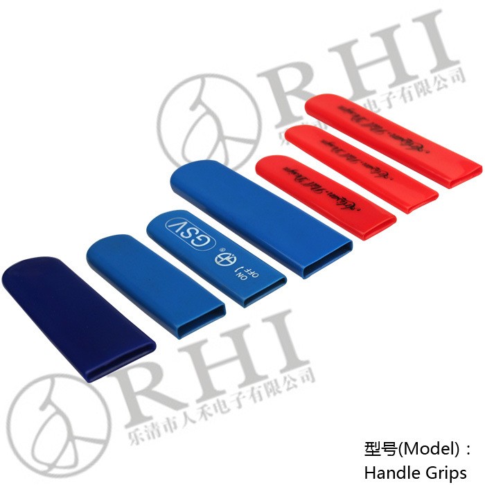 專業(yè)生產(chǎn)PVC護(hù)套、銅排、鋁排、新能源電池銅/鋁軟連接-人禾電子