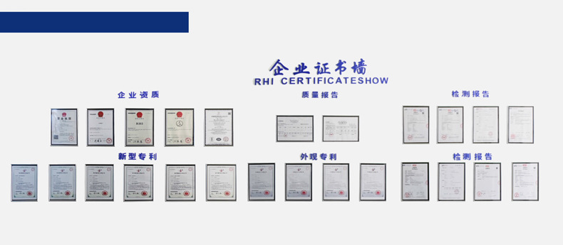 專業(yè)生產(chǎn)PVC護套、銅排、鋁排、新能源電池銅/鋁軟連接-人禾電子