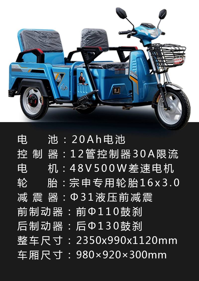 專業(yè)生產(chǎn)PVC護套、銅排、鋁排、新能源電池銅/鋁軟連接-人禾電子