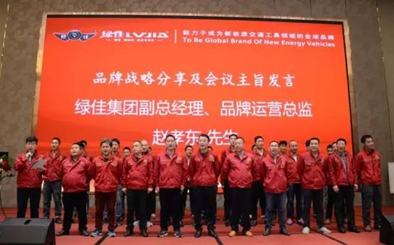 西南市場“攻城略地”之后，爭做行業(yè)前四的綠佳下一站駛向哪里？