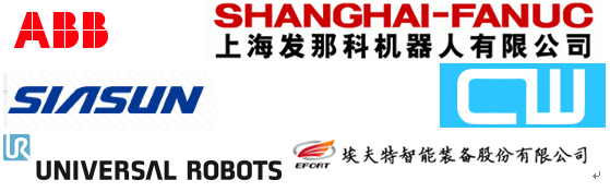 專業(yè)生產(chǎn)PVC護(hù)套、銅排、鋁排、新能源電池銅/鋁軟連接-人禾電子