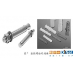 機房保障電源系統(tǒng)鉛酸蓄電池漏液隱患分析和排查方法