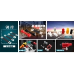 谷歌公司與優(yōu)步(Uber)關(guān)系斷裂！