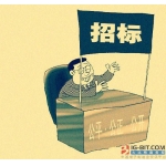 中國聯(lián)通2017~2018光纜集采招標(biāo)結(jié)果出爐 亨通長飛份額最高