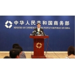 我國繼續(xù)對歐美光纖征收5年反傾銷稅