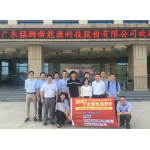 【高工巡回速報】猛獅科技轉(zhuǎn)型鋰電成效凸顯 去年鋰電營收同比增長126%