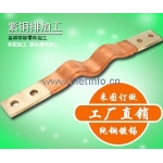 新能源汽車界跨界連連，誰才是最后的贏家？